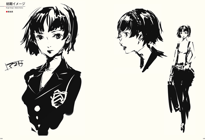 Illustration for article titled The Art Of Persona 5